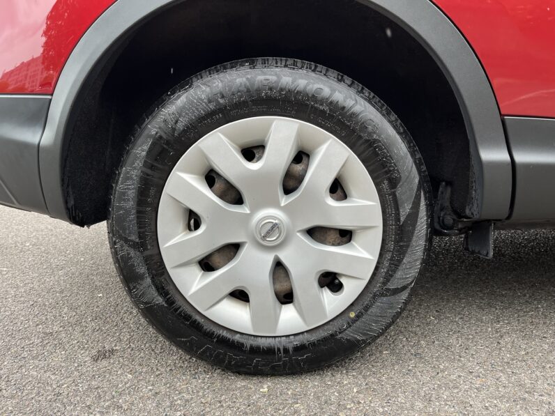 Nissan Qashqai 1.2 DIG-T Visia Euro 6 (s/s) 5dr, ND67AYL