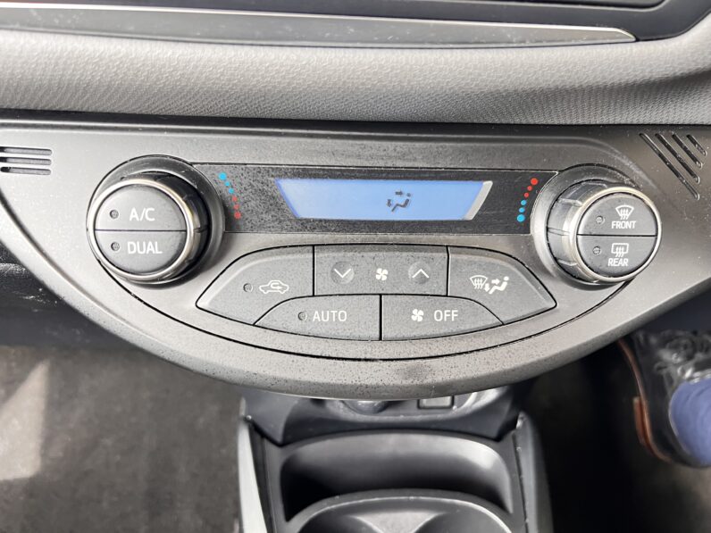 Toyota Yaris 1.5 VVT-h Icon E-CVT Euro 6 5dr, NJ65YSA