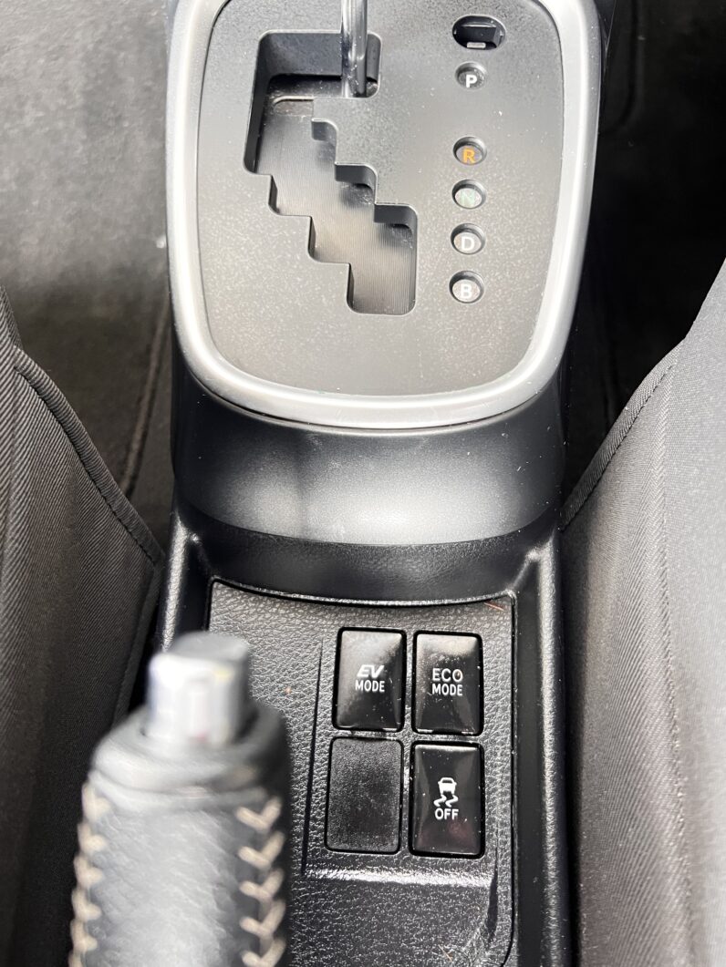 Toyota Yaris 1.5 VVT-h Icon E-CVT Euro 6 5dr, NJ65YSA